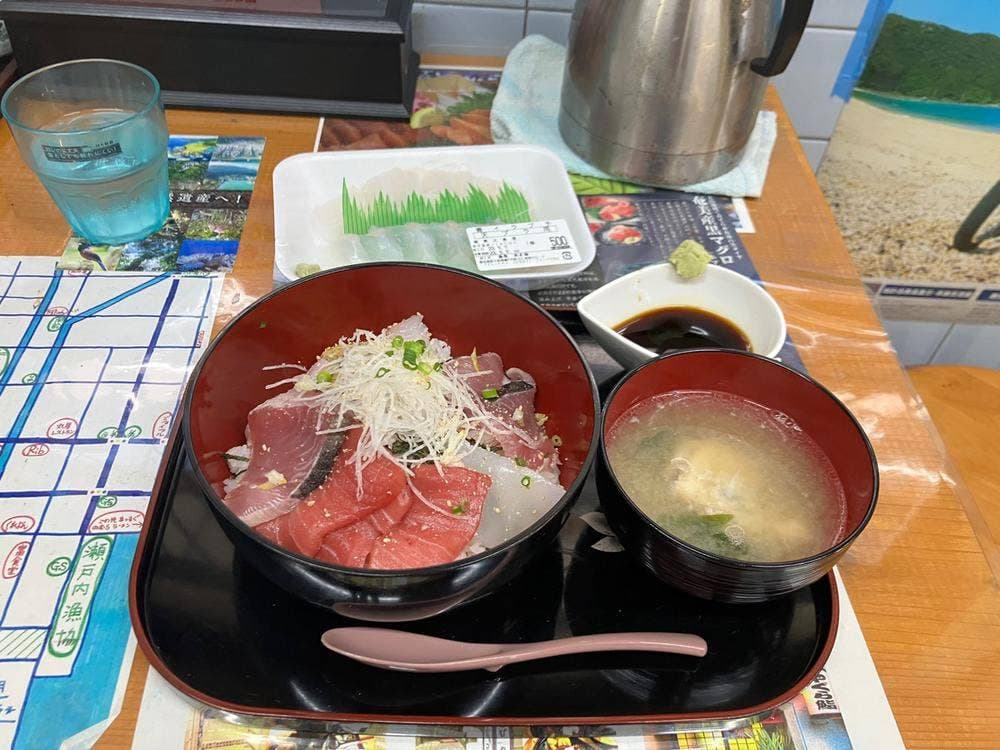 島魚 あま海