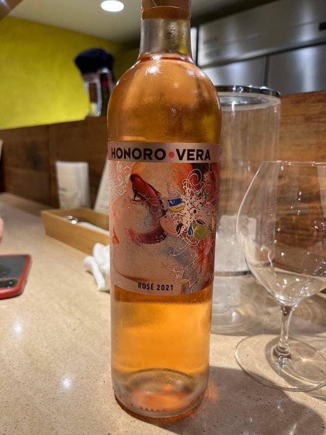 Donostia Comeru。 - サブ画像2