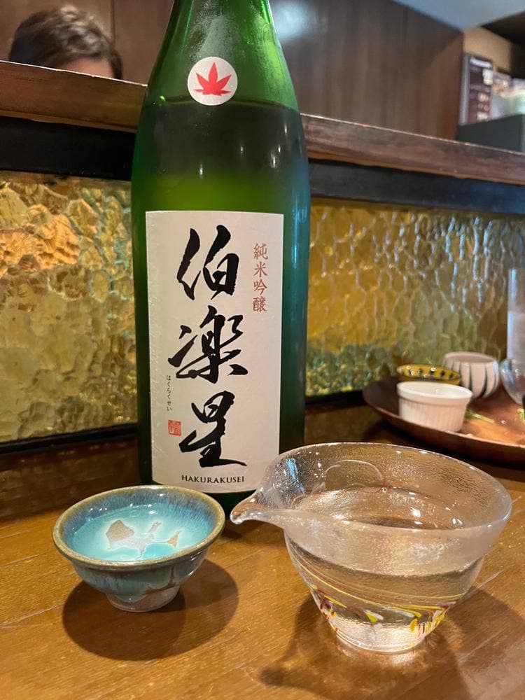 日本酒＆ワインバル リール食堂