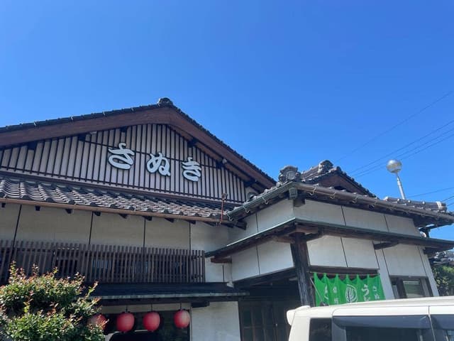 さぬき そば・うどん - サブ画像3