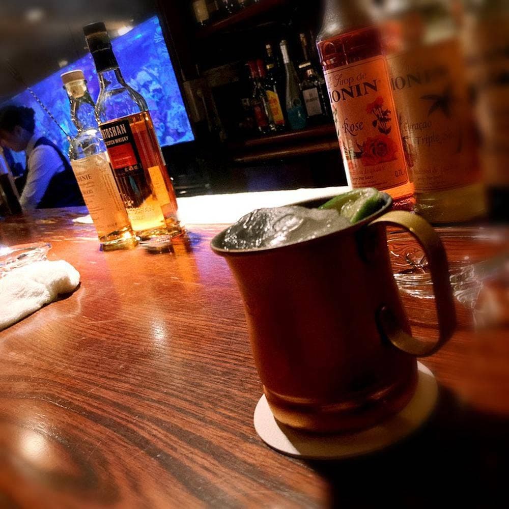 Shot Bar aquarium