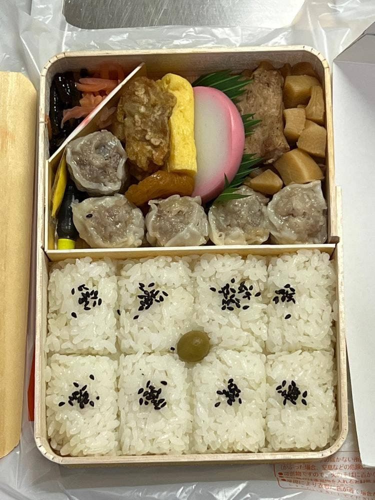 崎陽軒 錦糸町テルミナ店