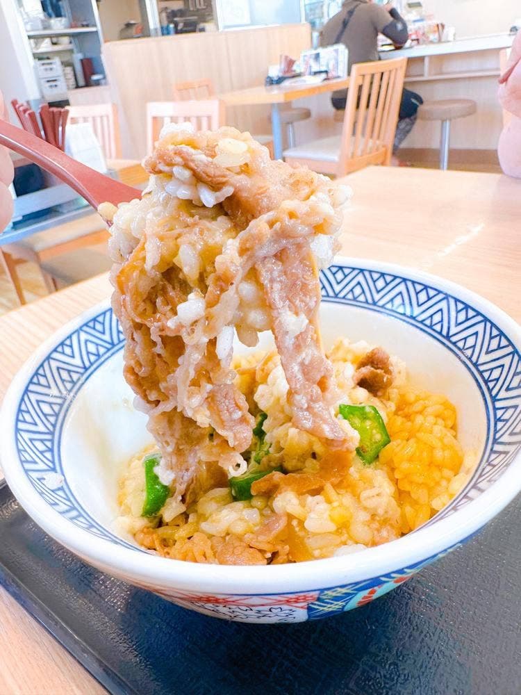 吉野家 246号線荏田店