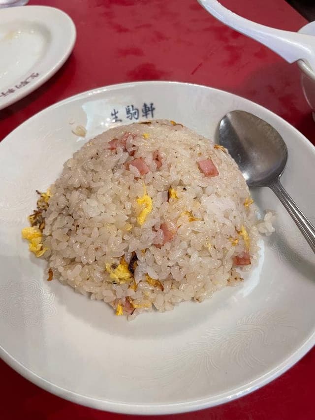 生駒軒 - サブ画像1