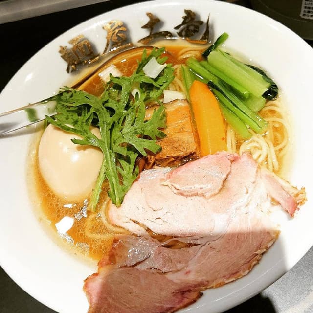 新浦安 麺屋土竜 - サブ画像1