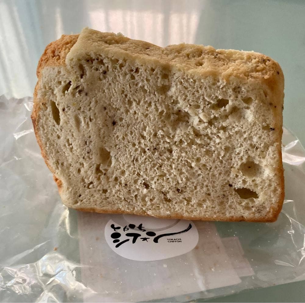 シフォンケーキ専門店 十勝シフォン