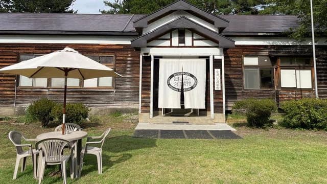 会津ジイゴ坂学舎m＆yu - サブ画像1