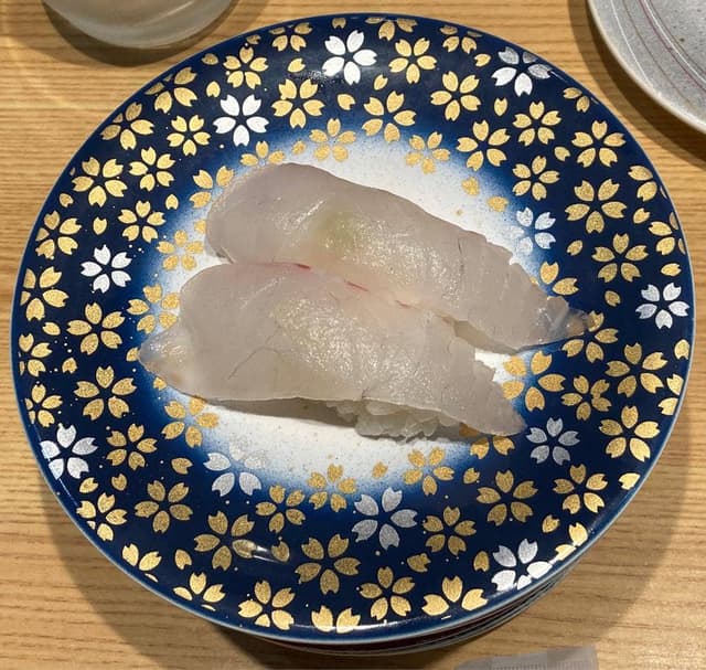 すし遊館 宇品店 - サブ画像2