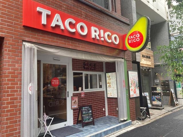 TACO RiCO 麻布十番店 - サブ画像2