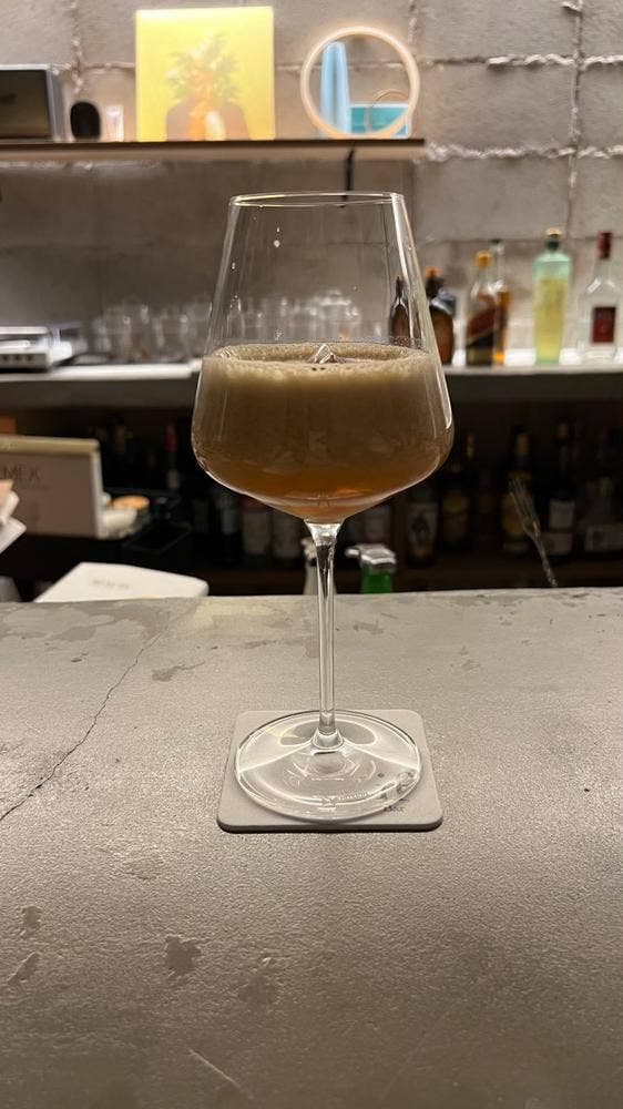 Bar if - サブ画像2
