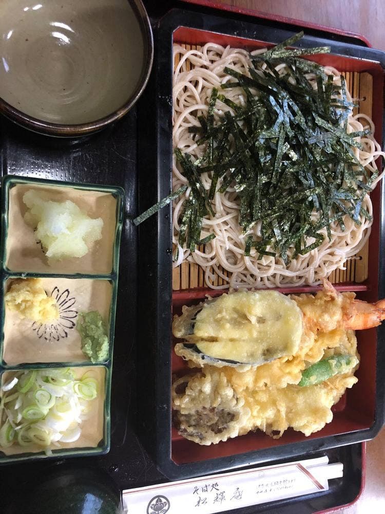 松輝庵