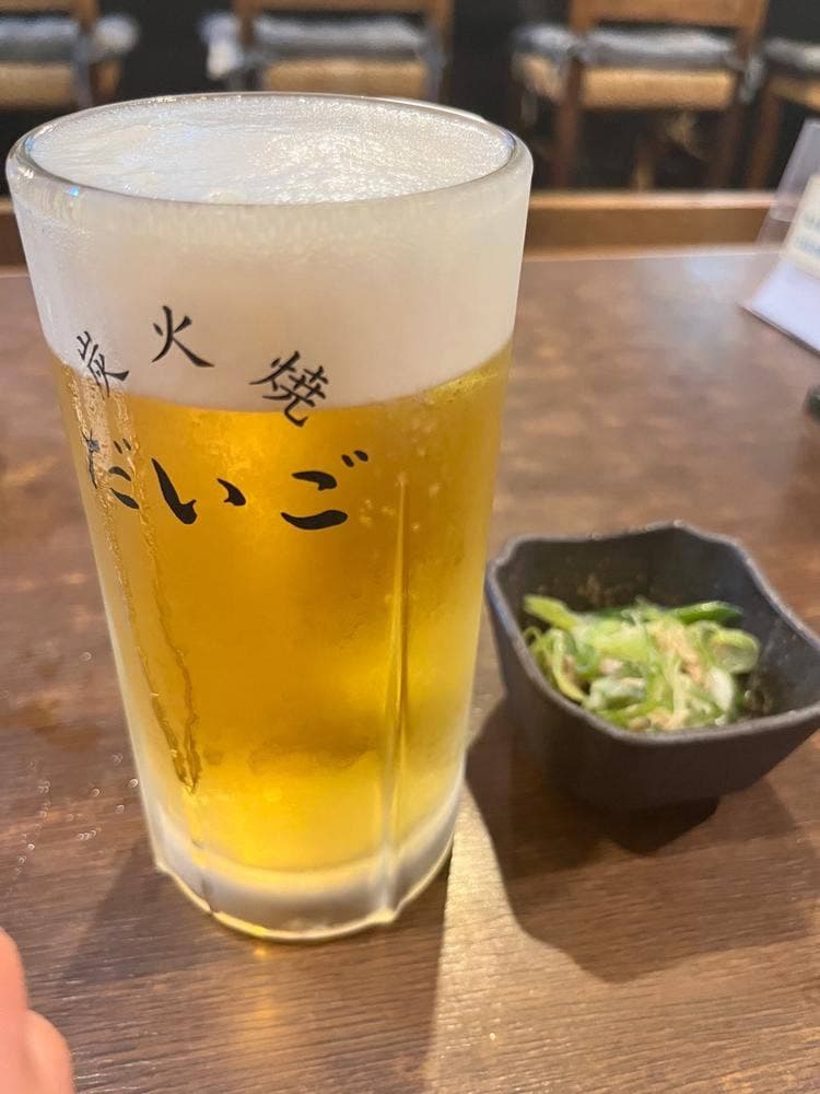 ホルモン道場だいご鴨宮店