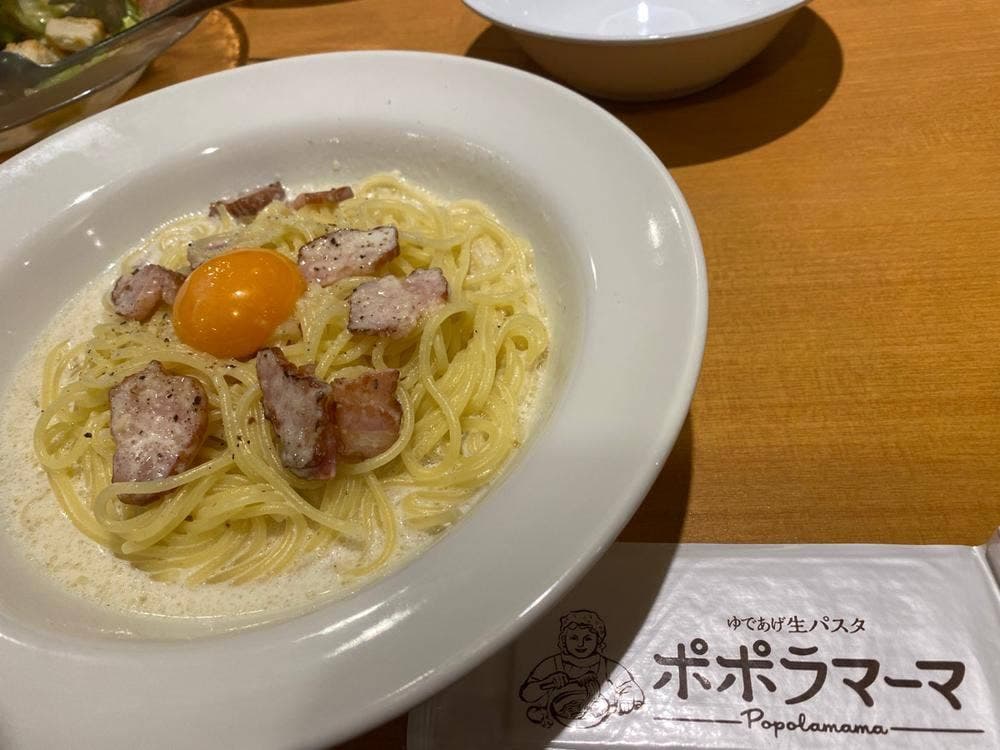ポポラマーマ 調布店