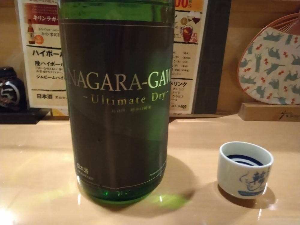 串カツ居酒屋風太