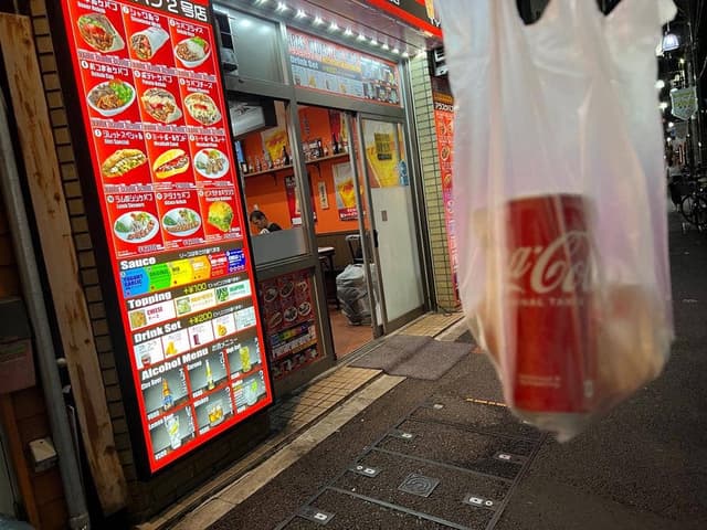 ARAS KEBAB SHOP-2 - サブ画像2