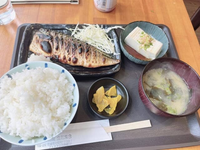 考えた結果 立花集合 - サブ画像1