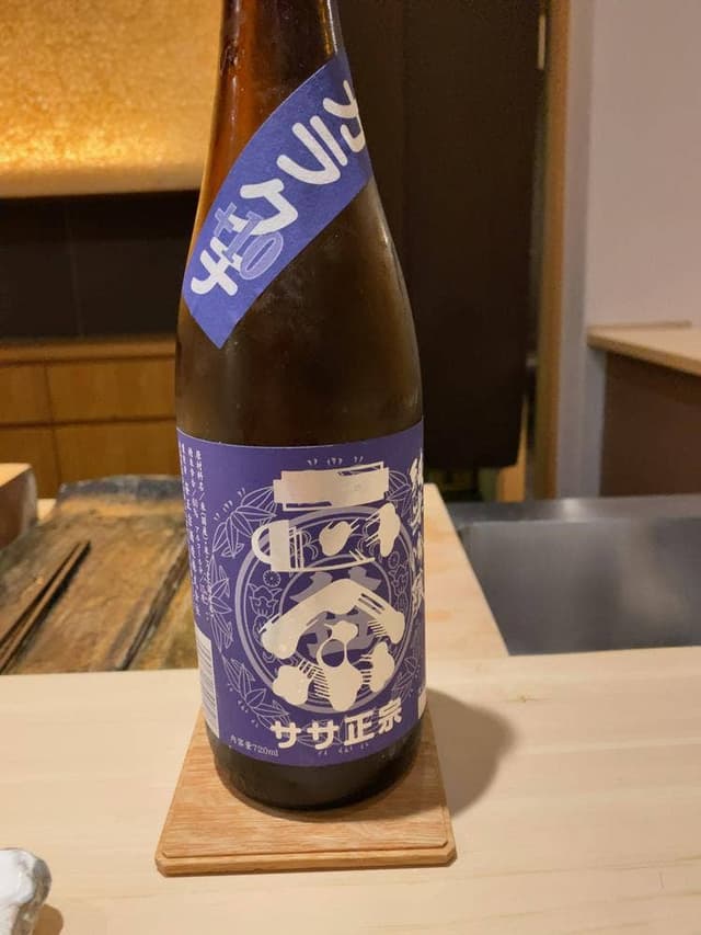 桜坂 渡利 - サブ画像1
