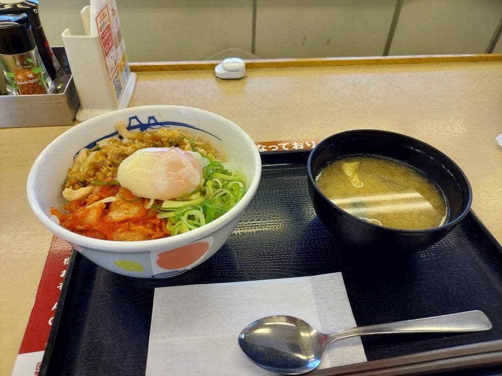 松屋 紀ノ川大橋店