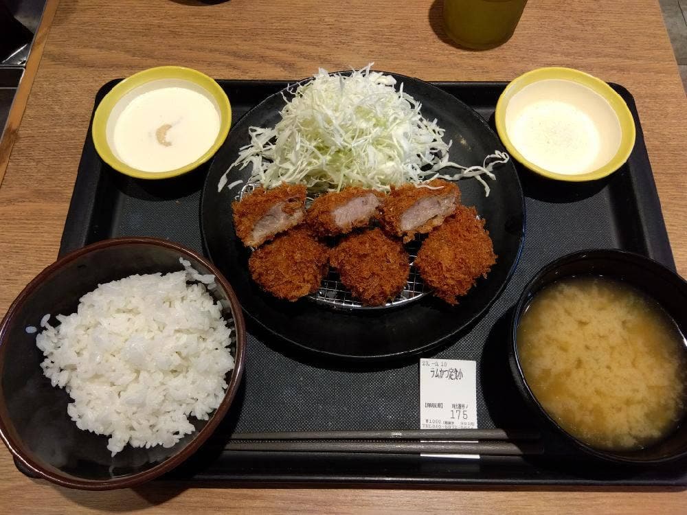 松のや 相武台前店