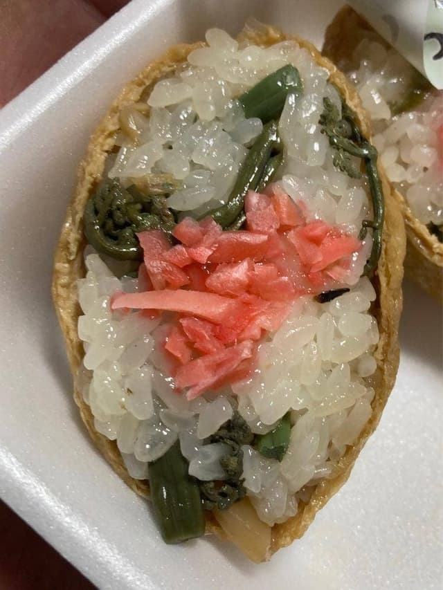 きのこの里 - サブ画像2