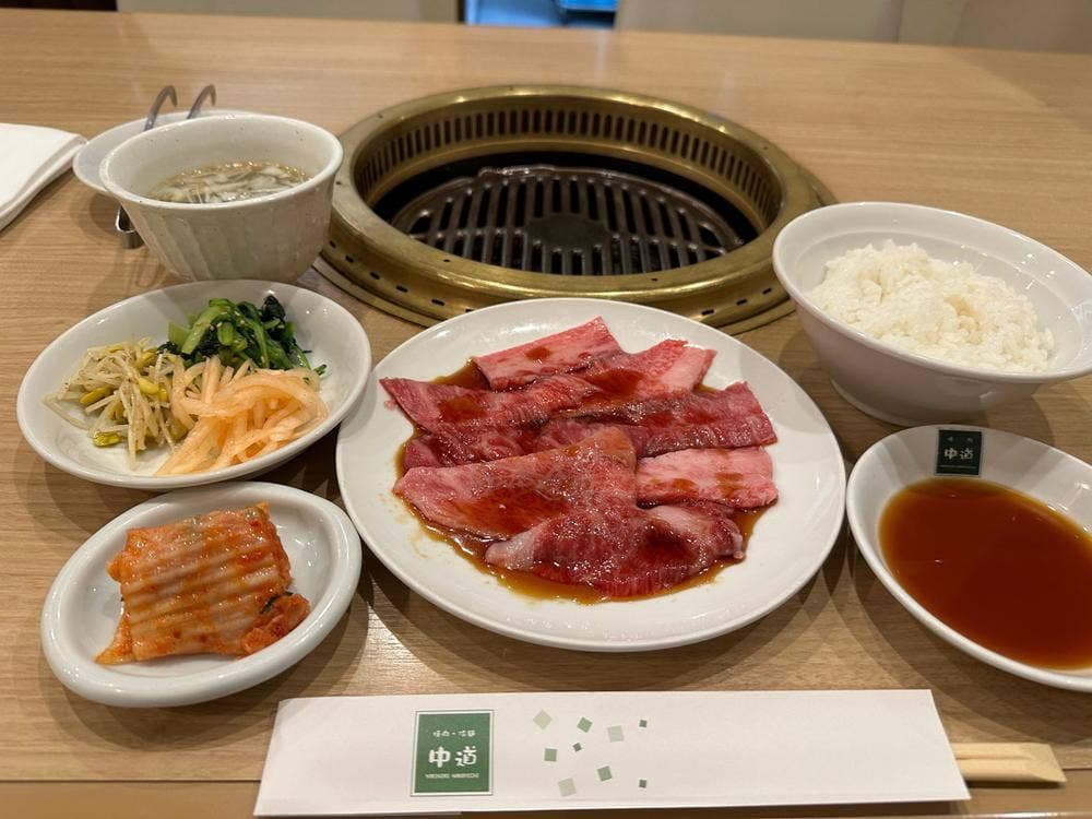 中道 さくら野店