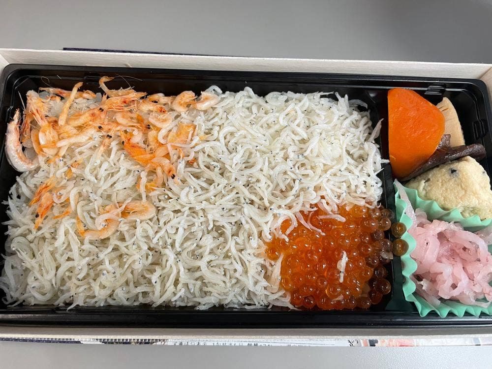 駅弁屋 熱海中央売店