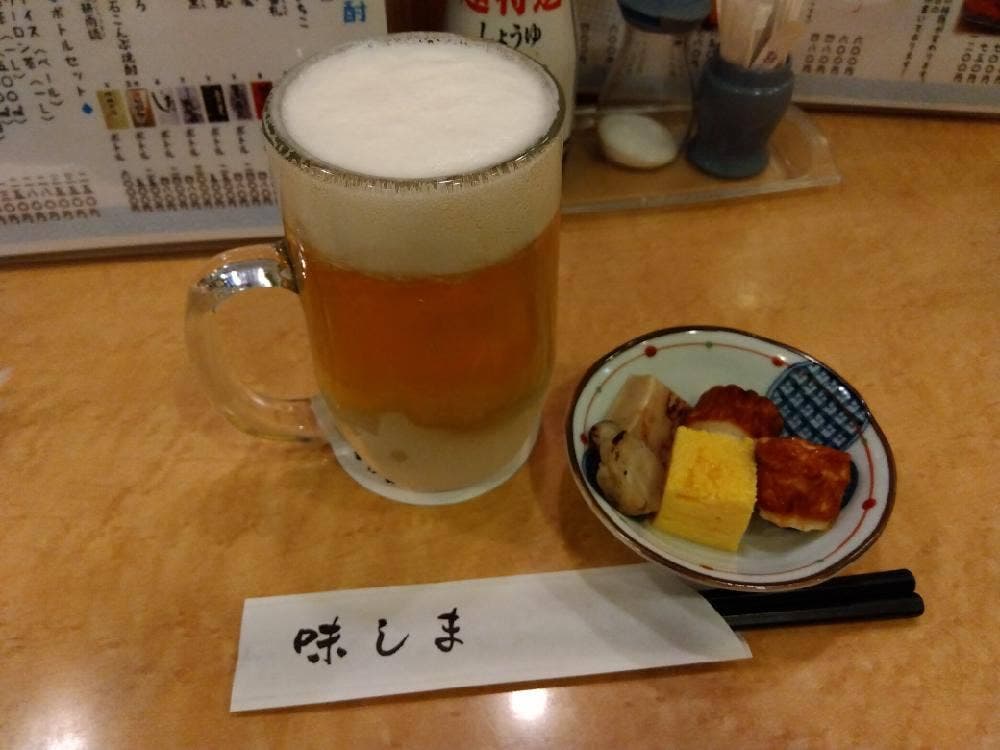 居酒屋味しま