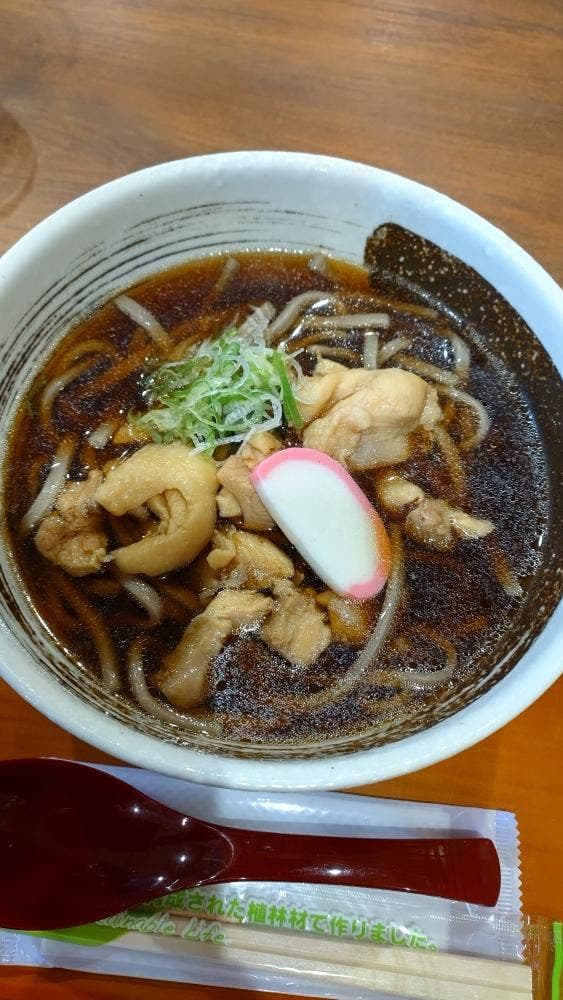 レストラン くるりんく ノンキーランドひがしもこと - サブ画像2