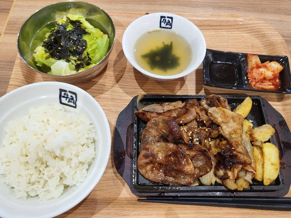 牛角焼肉食堂 イオンモール高岡店