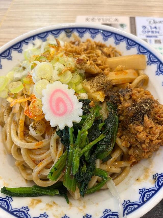 次念序 モラージュ菖蒲店 - サブ画像3