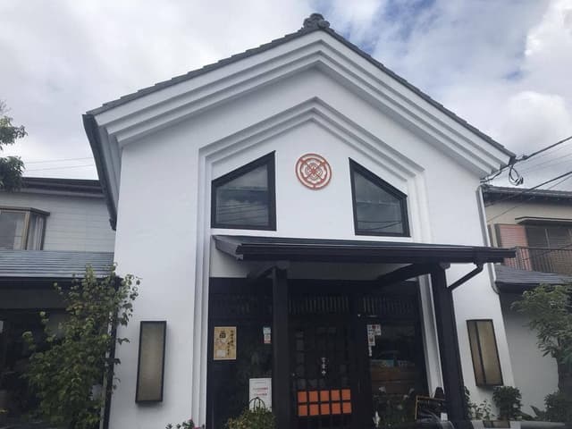 茶房 廣 - サブ画像2