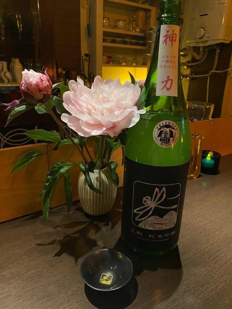 酒の店 カシミヤ