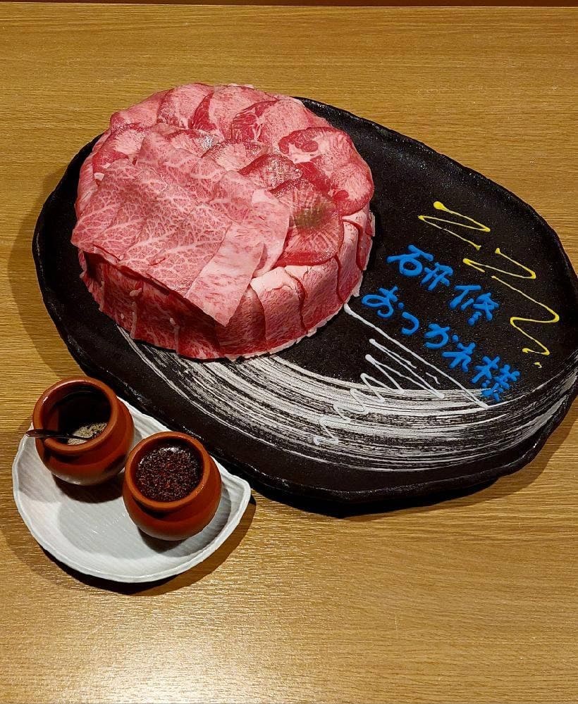 焼肉割烹 月と蓮