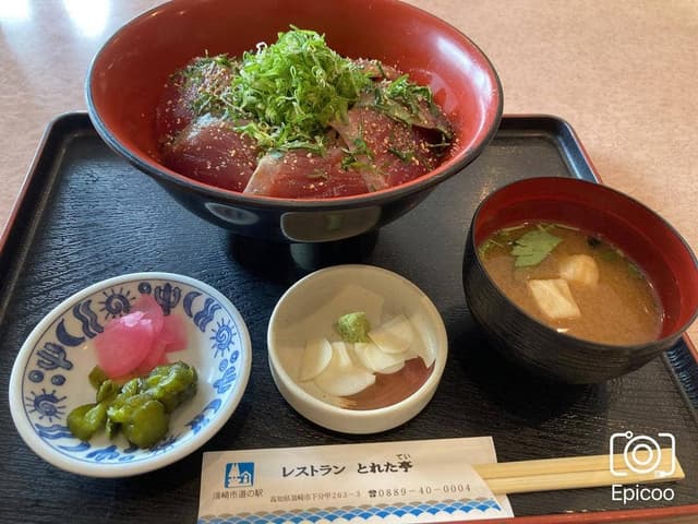 道の駅かわうその里 すさき - サブ画像1