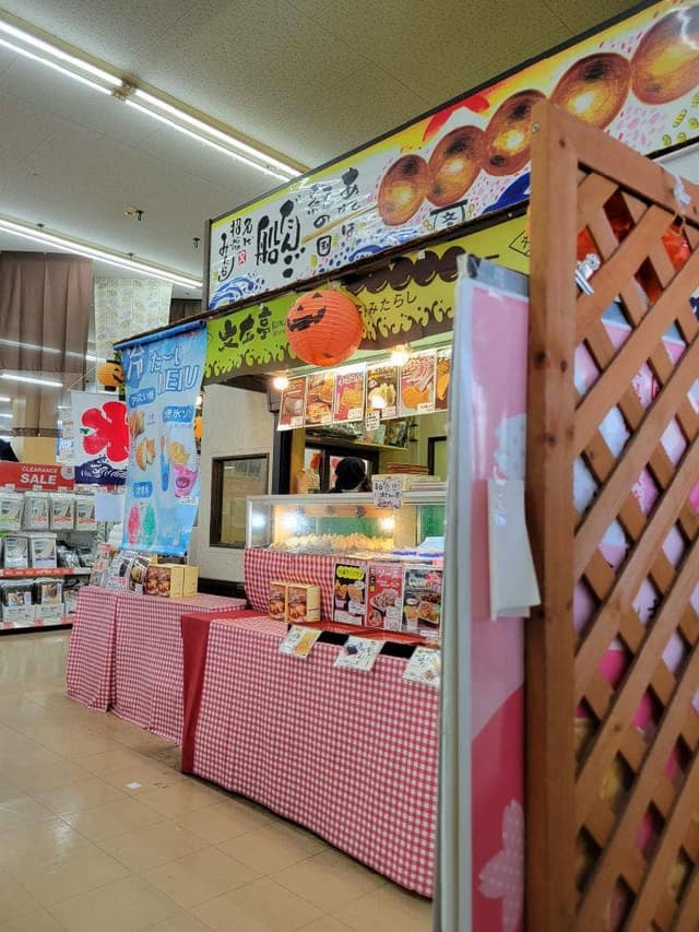 文左亭 相模原小山店 - サブ画像2