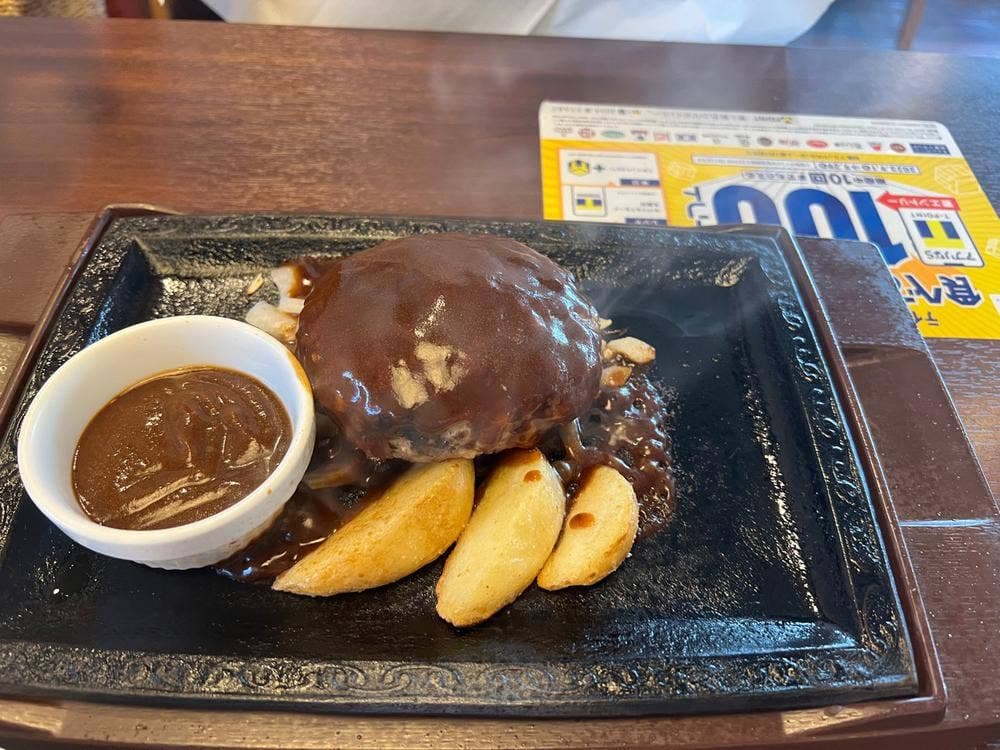 ステーキガスト 長野柳原店