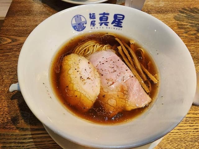 麺屋 真星 - サブ画像3