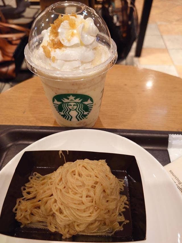 スターバックス コーヒー ビーンズ赤羽店 - サブ画像1