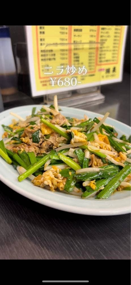 みん来 - サブ画像2