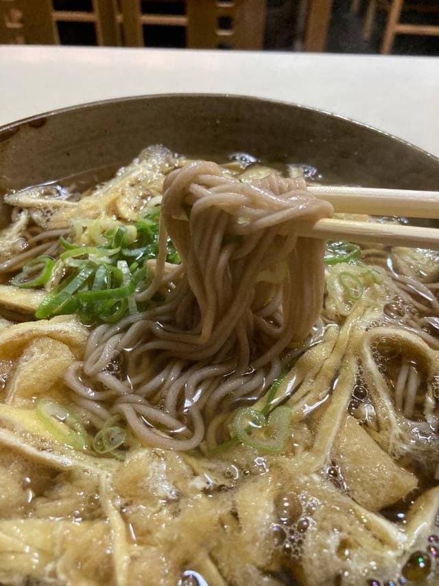 若葉 - サブ画像3