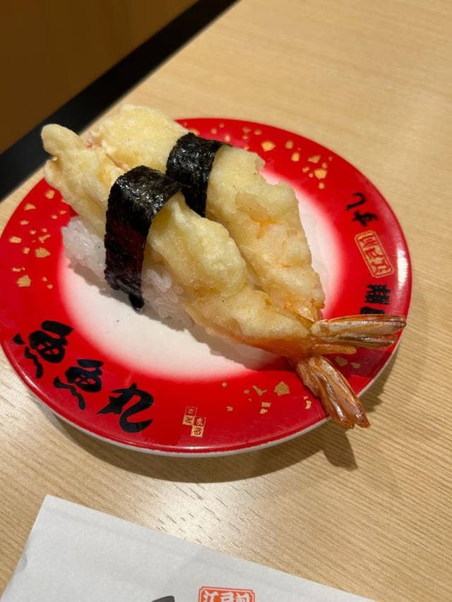 魚魚丸 森田店 - サブ画像1