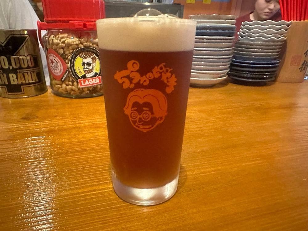 ちゅうかなやま