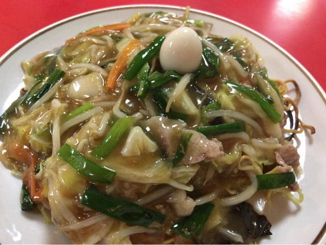 伍島園 - サブ画像2