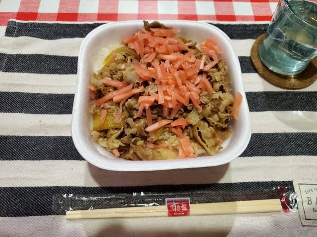 すき家 館山店 - サブ画像2