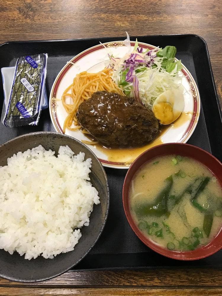 定食の店 きよし