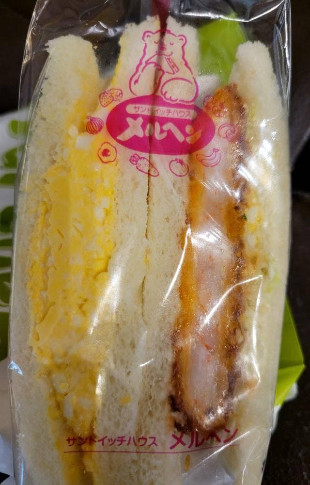 サンドイッチハウス メルヘン エキュート品川サウス店 - サブ画像2