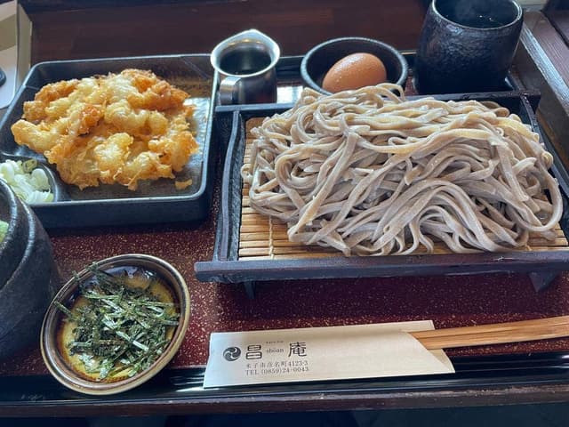 昌庵 - サブ画像2