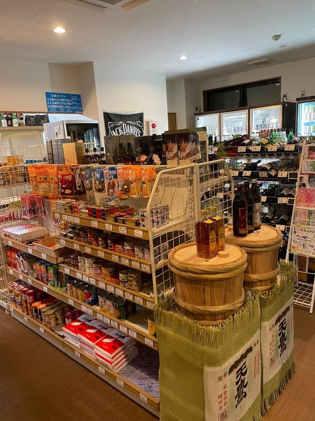 上野屋酒店 - サブ画像1