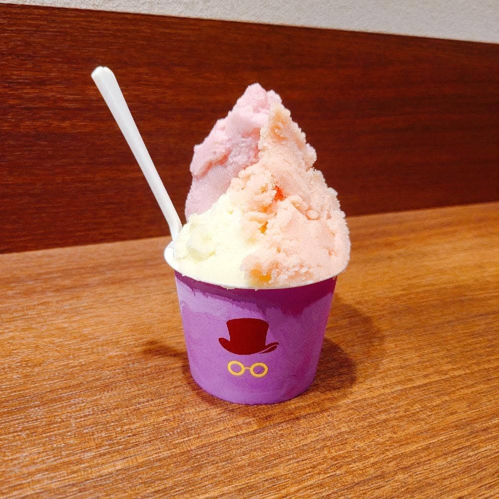 Gelateria SAPEUR