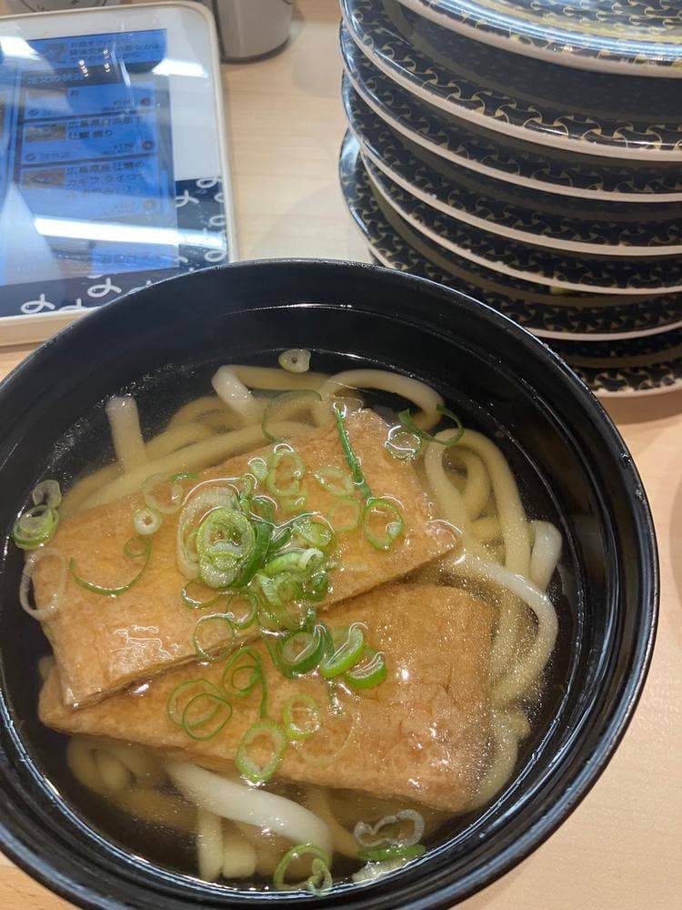 はま寿司 柏十余二店